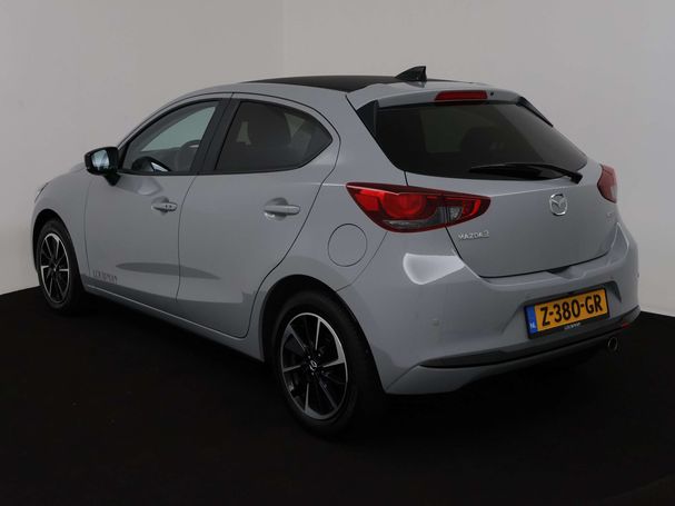 Mazda 2 SkyActiv-G 90 66 kW image number 16