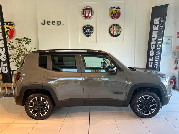 Jeep Renegade PHEV 177 kW image number 8