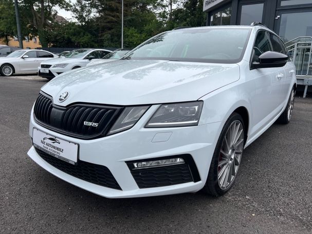 Skoda Octavia Combi RS 169 kW image number 1