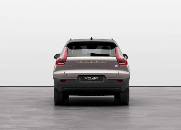 Volvo XC40 200 kW image number 11