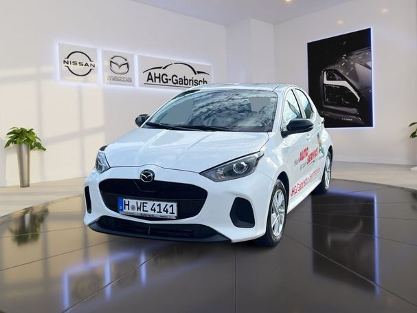 Mazda 2 Hybrid 85 kW image number 1