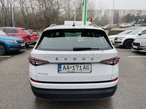 Skoda Kodiaq 2.0 TDI DSG Ambition 110 kW image number 7