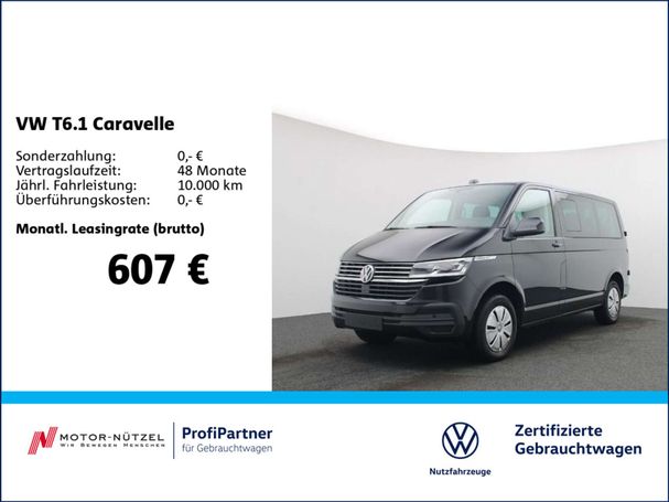 Volkswagen T6 Caravelle DSG 110 kW image number 5