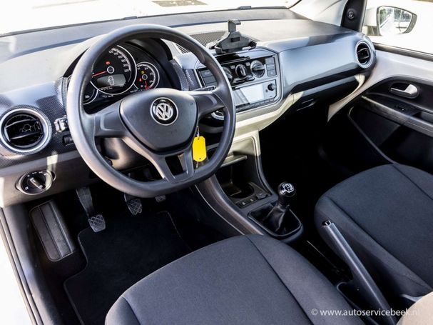 Volkswagen up! 44 kW image number 8