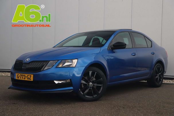 Skoda Octavia 1.5 TSI DSG 110 kW image number 1