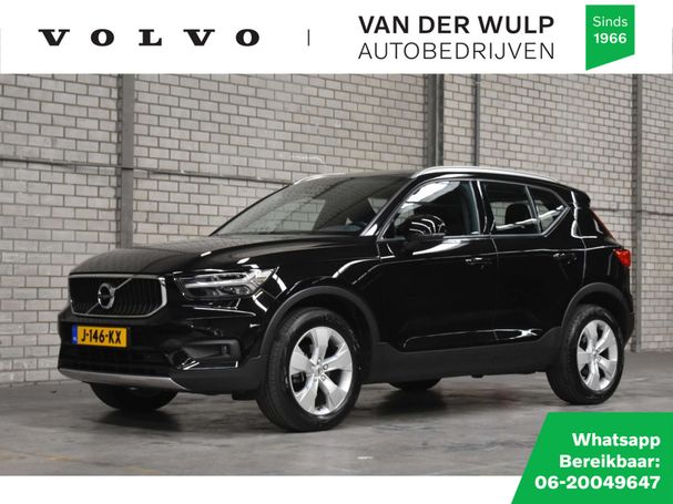 Volvo XC40 T2 95 kW image number 1