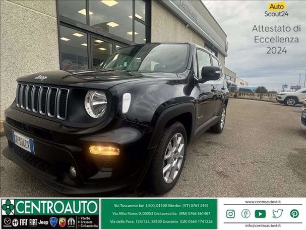 Jeep Renegade 1.0 Limited 88 kW image number 1