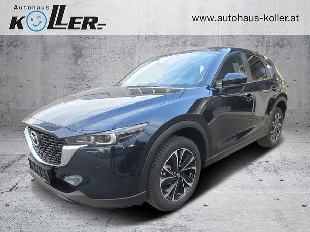 Mazda CX-5 165 121 kW image number 2