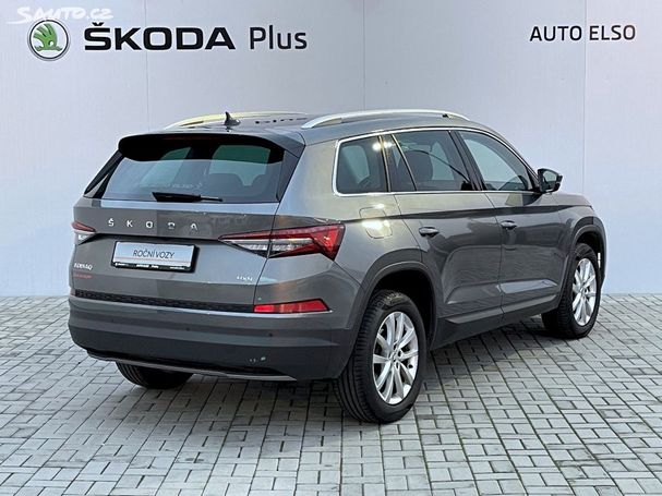 Skoda Kodiaq 2.0 TDI 4x4 DSG Style 110 kW image number 5