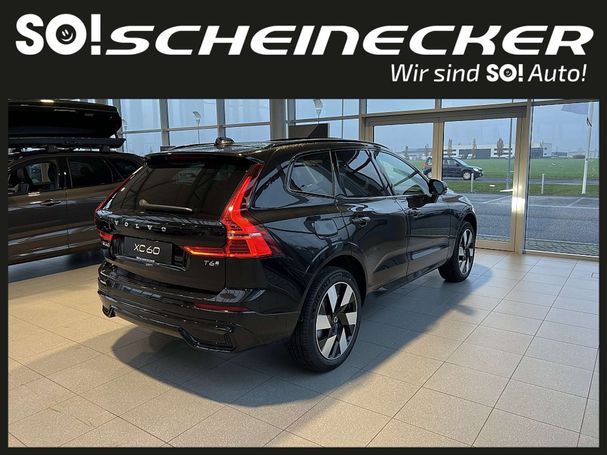 Volvo XC60 AWD T6 293 kW image number 6