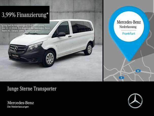 Mercedes-Benz Vito 116 CDi 120 kW image number 3