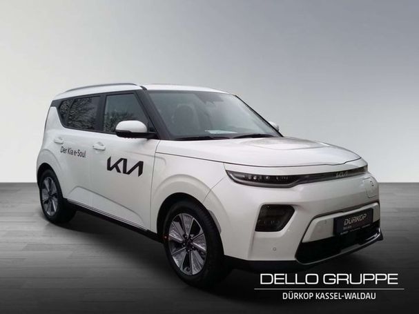 Kia Soul 150 kW image number 3