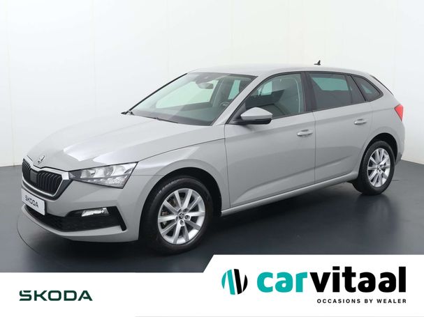 Skoda Scala 1.0 TSI Ambition 85 kW image number 1