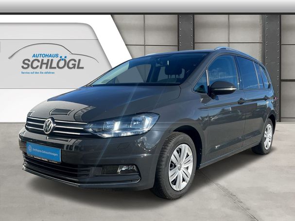 Volkswagen Touran 1.5 TSI 110 kW image number 1