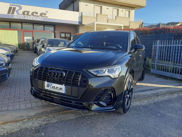 Audi Q3 Sportback 180 kW image number 1