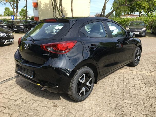 Mazda 2 75 Center-Line 55 kW image number 3