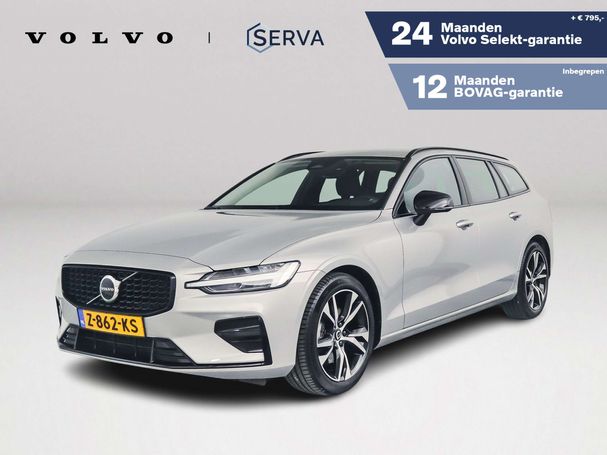 Volvo V60 B4 155 kW image number 1