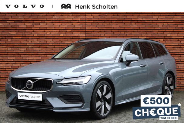 Volvo V60 B3 Essential 120 kW image number 1