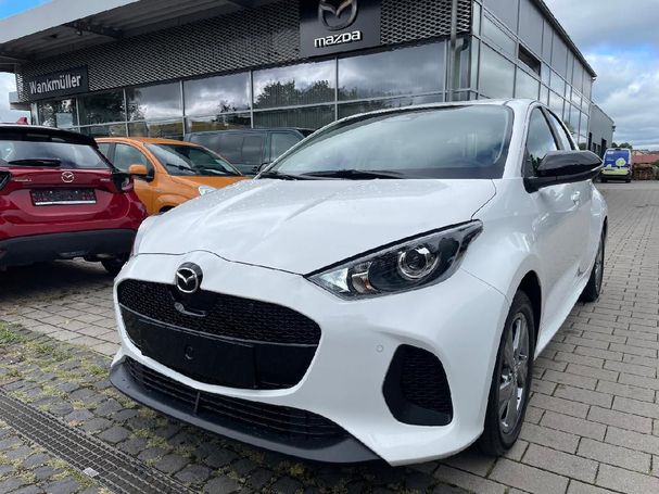 Mazda 2 Hybrid CVT 85 kW image number 1