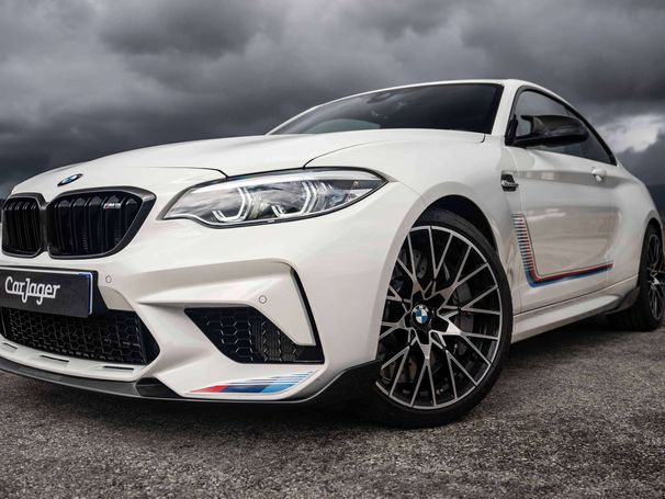 BMW M2 DKG 302 kW image number 35