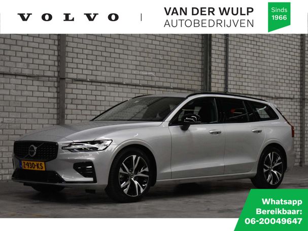 Volvo V60 B4 Plus 145 kW image number 1