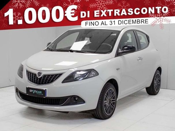 Lancia Ypsilon 51 kW image number 1