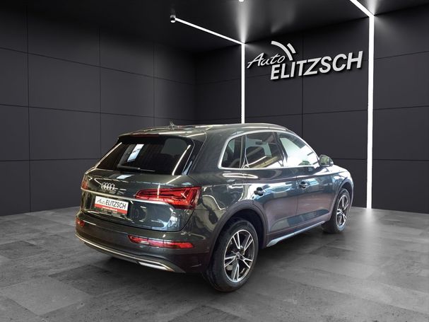 Audi Q5 40 TDI 150 kW image number 2