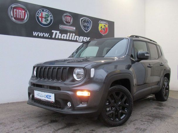 Jeep Renegade PHEV 140 kW image number 1