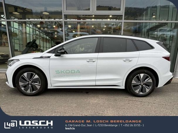 Skoda Enyaq 80x 194 kW image number 5