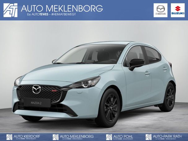 Mazda 2 66 kW image number 1