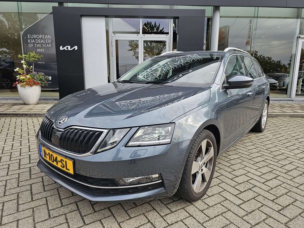 Skoda Octavia Combi 1.8 TSI Style 132 kW image number 1