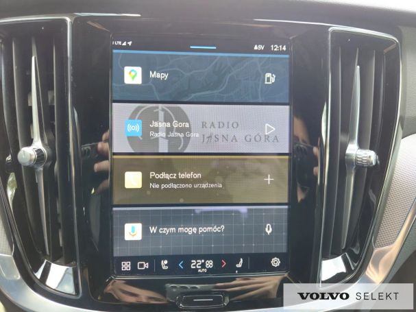 Volvo V60 120 kW image number 14