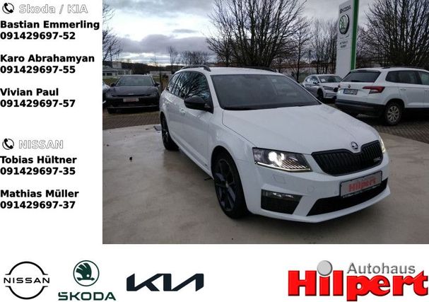 Skoda Octavia 2.0 TSI RS 162 kW image number 5