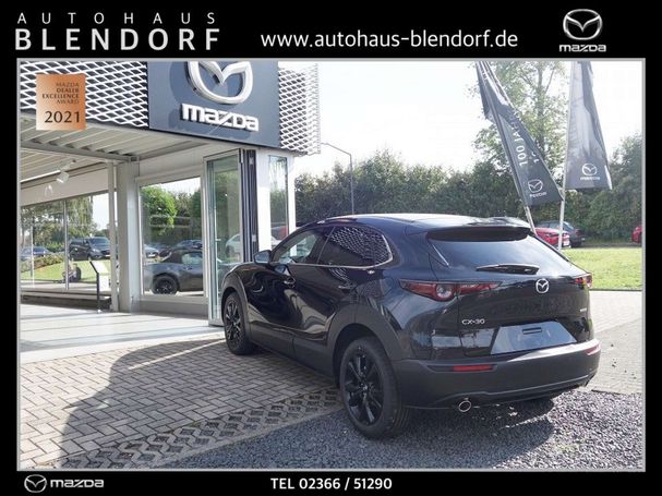 Mazda CX-30 90 kW image number 4