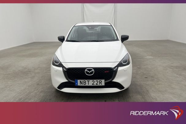 Mazda 2 SkyActiv-G 90 66 kW image number 3