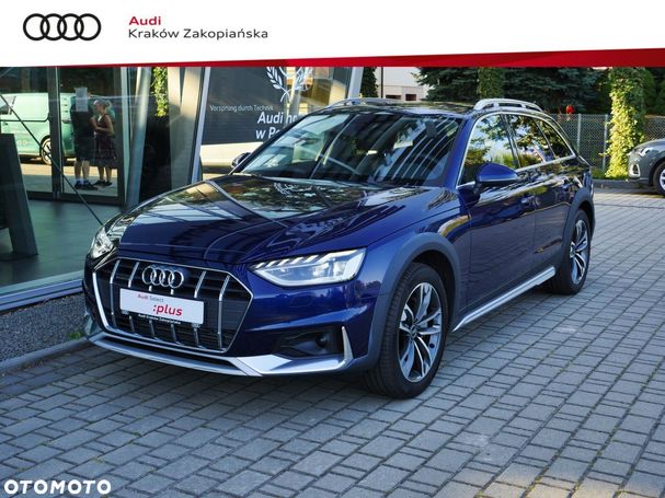 Audi A4 Allroad 195 kW image number 1