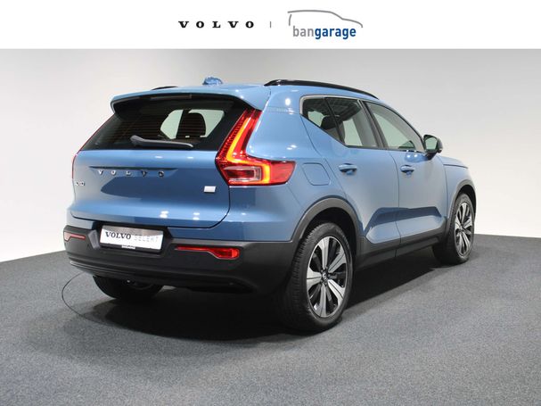 Volvo XC40 T5 Ultimate 193 kW image number 9