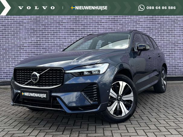 Volvo XC60 T6 Recharge AWD Plus 257 kW image number 1