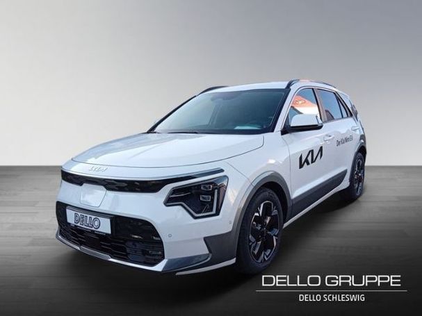 Kia Niro 150 kW image number 1