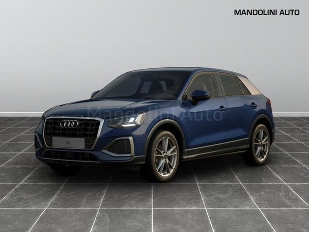 Audi Q2 30 TFSI Advanced Business 81 kW image number 12