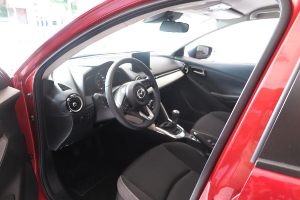 Mazda 2 SKYACTIV-G 85 kW image number 3