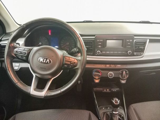 Kia Rio 1.2 Edition 7 62 kW image number 11