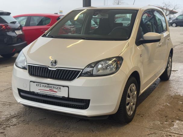 Skoda Citigo 44 kW image number 1