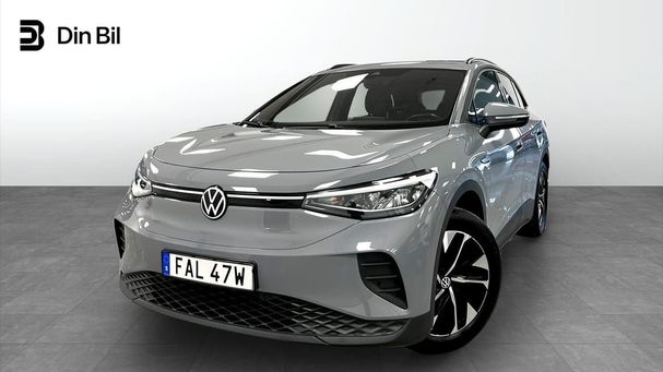 Volkswagen ID.4 152 kW image number 1