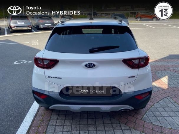 Kia Stonic 1.6 CRDi 85 kW image number 6