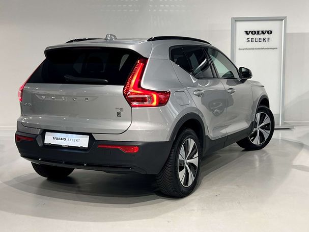 Volvo XC40 T2 Plus Dark 95 kW image number 2