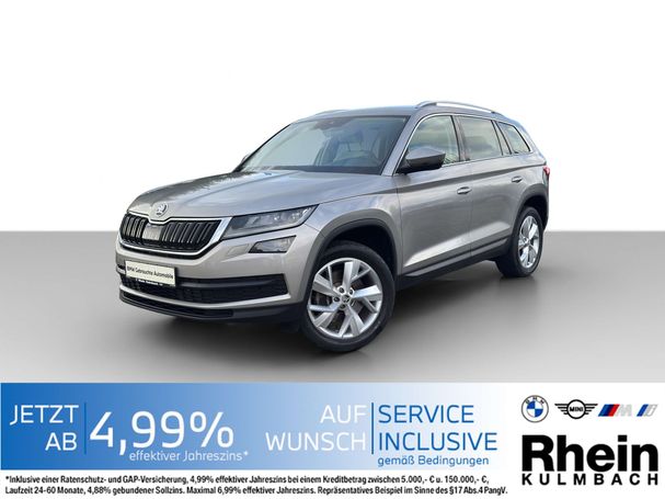 Skoda Kodiaq 2.0 TSI 4x4 DSG Style 132 kW image number 1