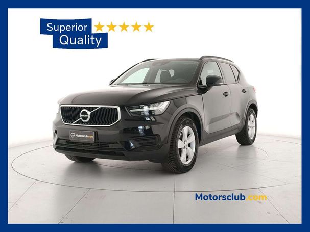 Volvo XC40 T2 Core Geartronic Momentum 95 kW image number 2