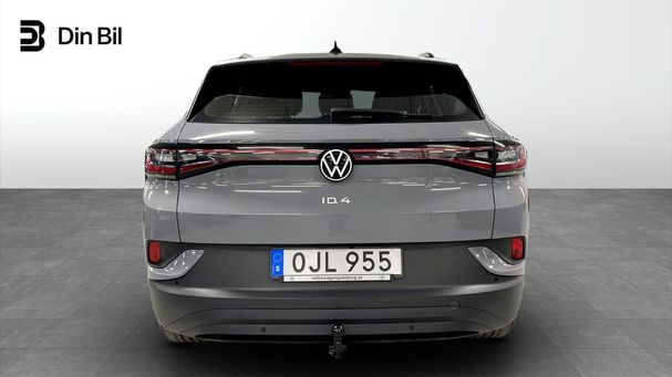 Volkswagen ID.4 152 kW image number 3