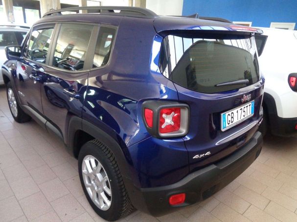 Jeep Renegade 2.0 103 kW image number 5